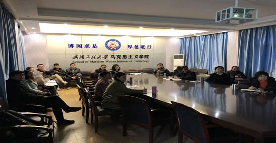 理论电费理论收看庆祝改革开放四十周年大会1