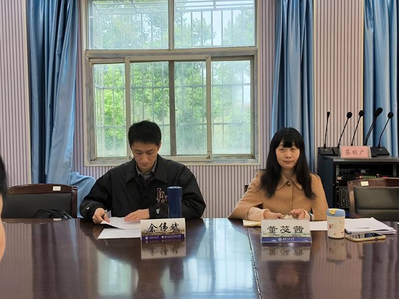 微信图片_20250329122210